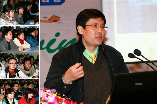 ѦȪ��ʿ�߶������ĺ���ѧ�İ�ѧ��ɫ�Ͱ�ѧ�ɼ�