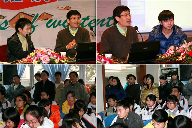 �������ɻ���