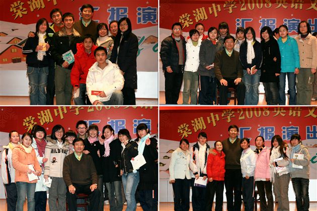 ѦȪ��ʿ����ȡ����Ĳ���ͬѧ��Ӱ����
<p>