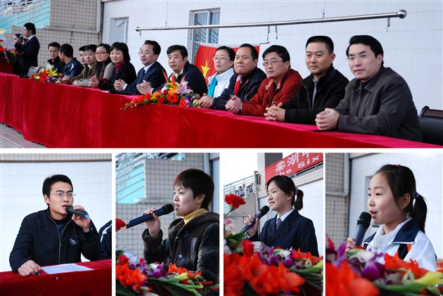 棠中外语学校第六届田径暨趣味运动会(七)