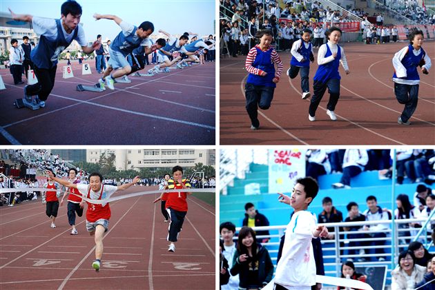 棠中外语学校第六届田径暨趣味运动会(十五)