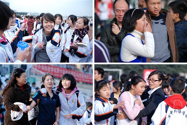 棠中外语学校第六届田径暨趣味运动会(十七)