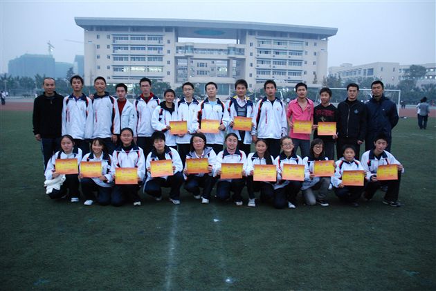 棠外运动队参加08年成都市定向越野比赛再创佳绩(二)</p><p>　　