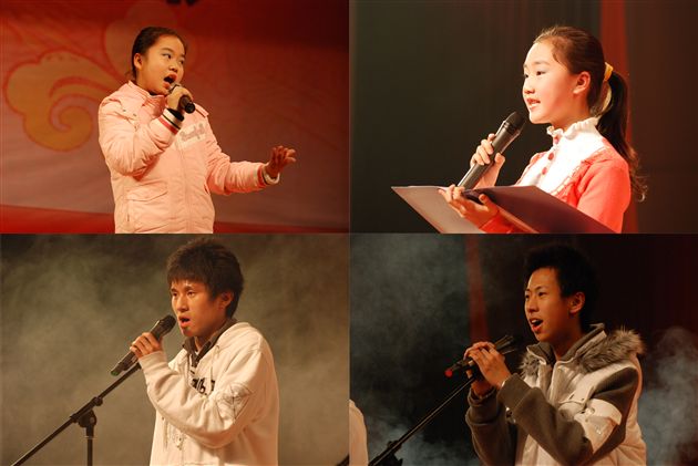 棠外2008“闪亮之星”师生校园歌手大赛(一)