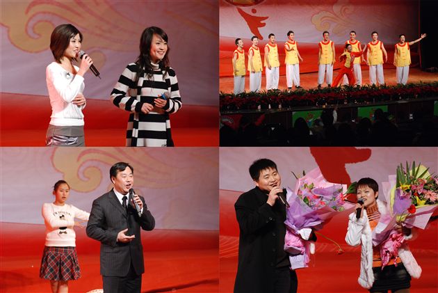 棠外2008“闪亮之星”师生校园歌手大赛(六)