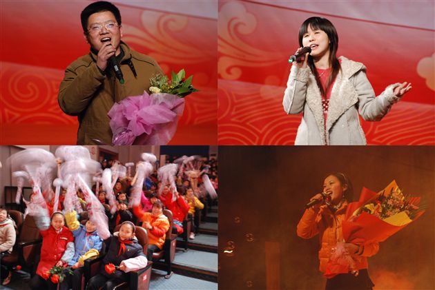 棠外2008“闪亮之星”师生校园歌手大赛(八)