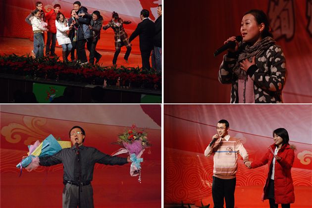 棠外2008“闪亮之星”师生校园歌手大赛(十)