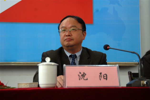 教育部国际司副司长 沈 阳