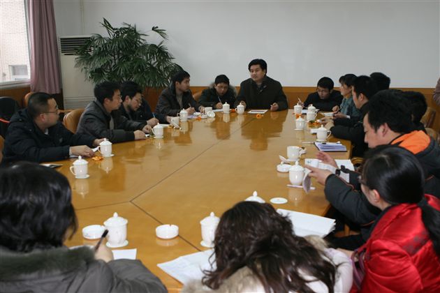 高二年级班主任分组讨论会