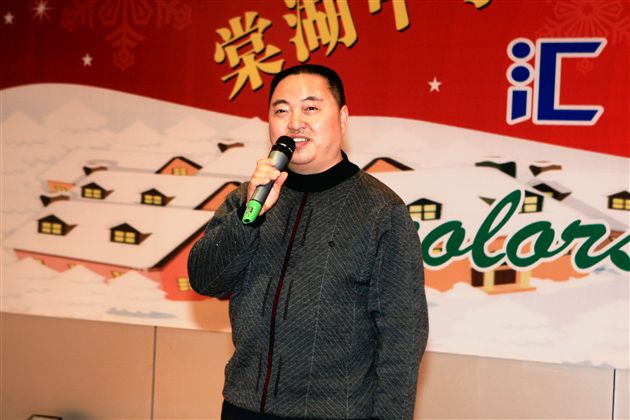 熊校长演唱《常回家看看》