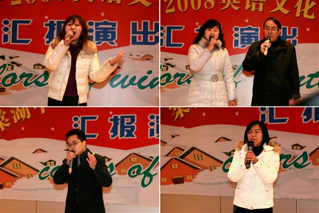 各年级表演掠影（三）
</p><p>　　