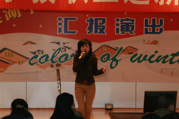 李雨芮老师独唱