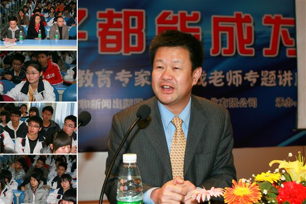 心态与方法并重,幽默与睿智共存