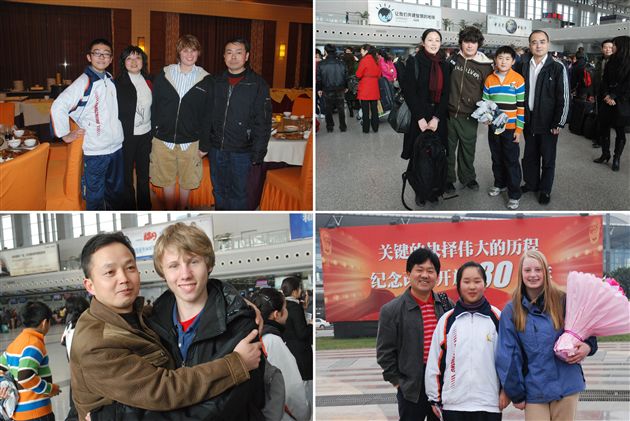 美国缅因州学生代表团活动纪实(十二)