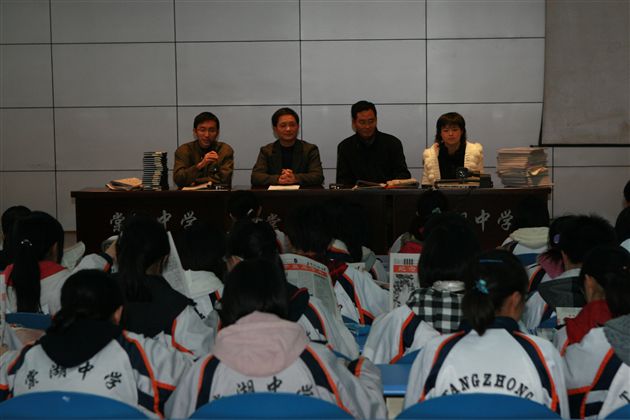 棠湖文学社（文心通讯社）新学期成员大会（一）