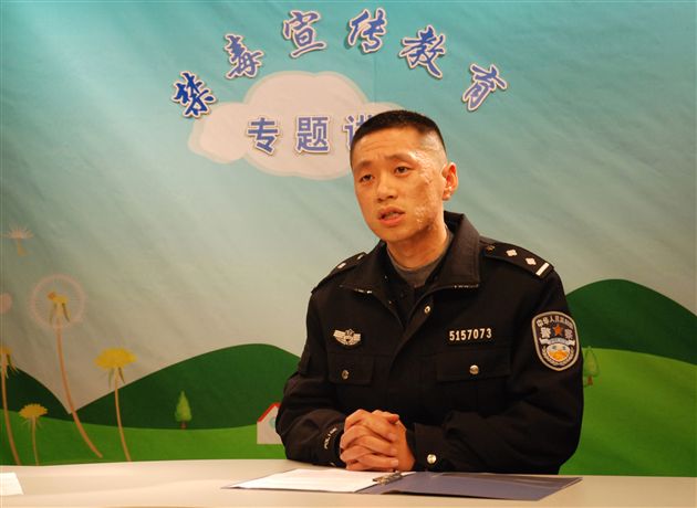 远离毒品 美丽人生(一)