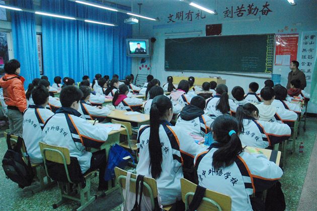 远离毒品 美丽人生(二)