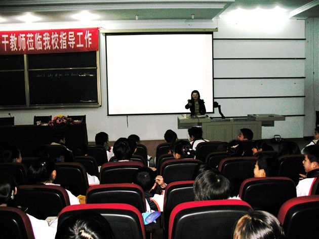 棠外初2011级英语师培活动(一)