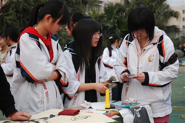 棠外“心连心•献爱心”校园义卖活动(五)