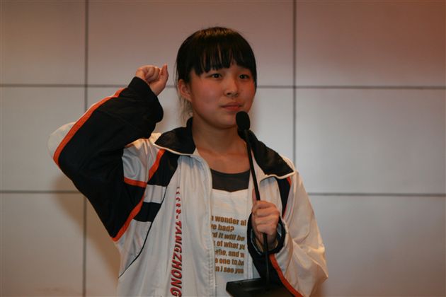 学生代表宣誓（三）