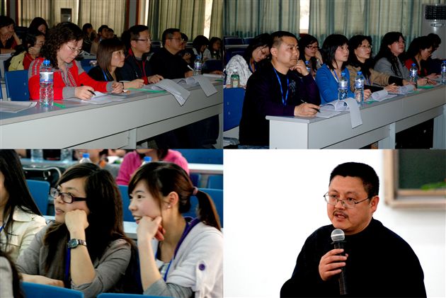 棠湖中学外语学校初中英语教师讲演大赛(二)