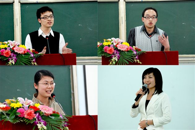 棠湖中学外语学校初中英语教师讲演大赛(三)