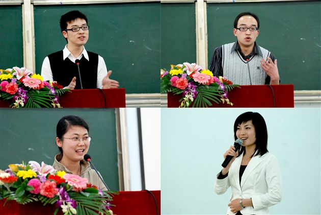 棠湖中学外语学校初中英语教师讲演大赛(三)