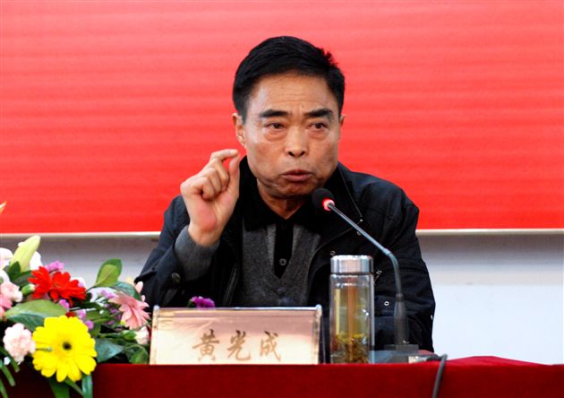 中共棠中外语学校总支部委员会成立(四)