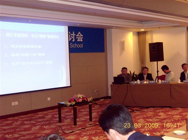 熊校长介绍棠湖中学办学特色（一）