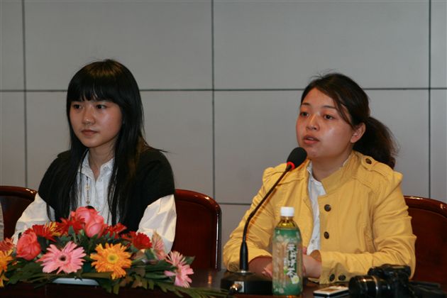 校团委副书记周映老师主持会议