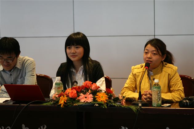 校团委副书记周映老师作总结