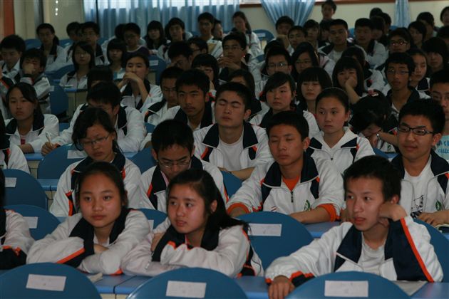 认真听讲，虚心学习（一）