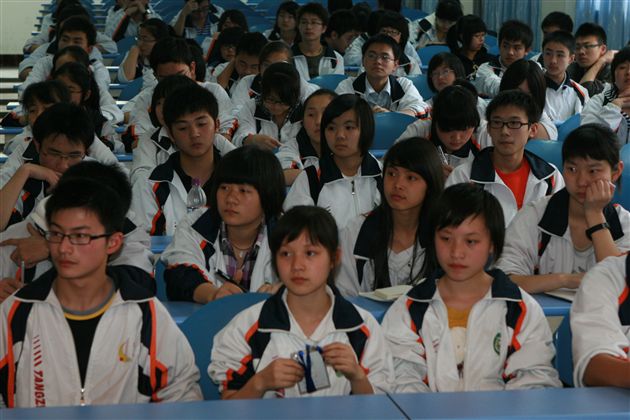 认真听讲，虚心学习（二）