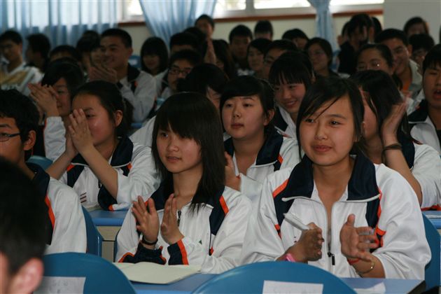 认真听讲，虚心学习（三）