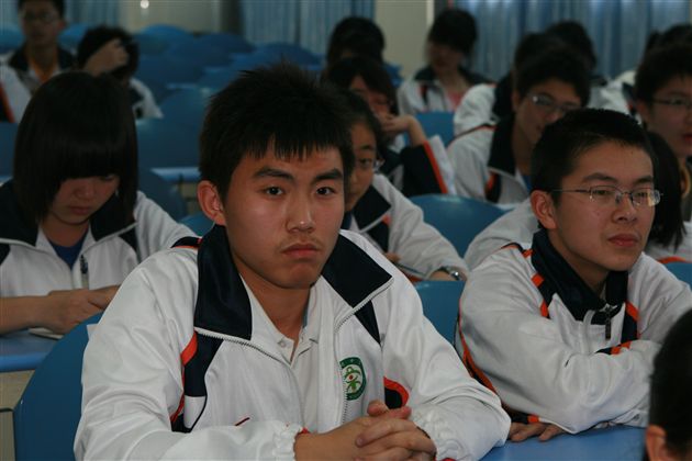 认真听讲，虚心学习（四）