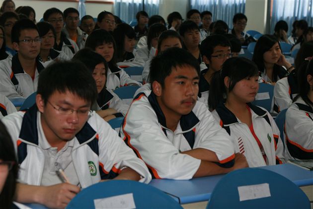 认真听讲，虚心学习（五）