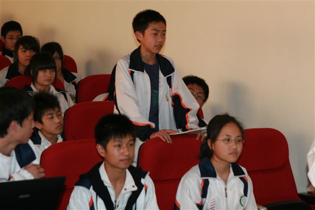 初2010级1班主题班会——文明礼仪满校园（三）</p><p>　　