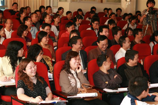 与会班主任、后备班主任认真观摩学习（二）