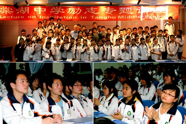 现场掠影（四）