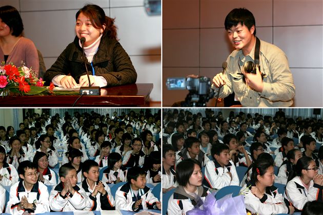 现场掠影（一）