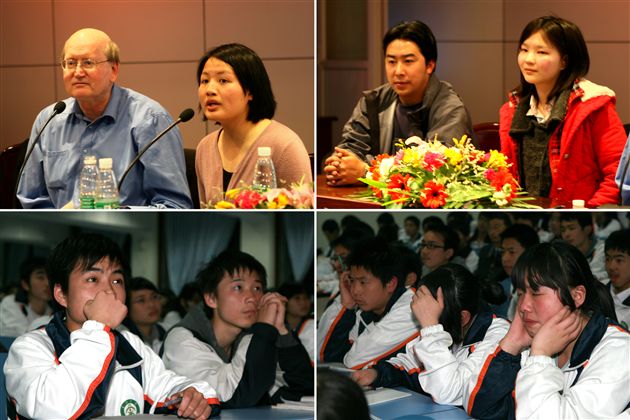 现场掠影（三）