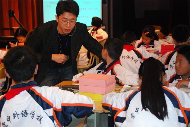 双流县小学五年级数学教学研讨活动(一)