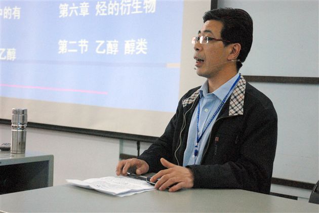 棠外高中化学教研组课题教研观摩展示活动(二)</p><p>　　