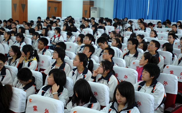 清华大学出版社《中国当代杰出科学家选》执行主编朱德渊先生专场报告会(四)