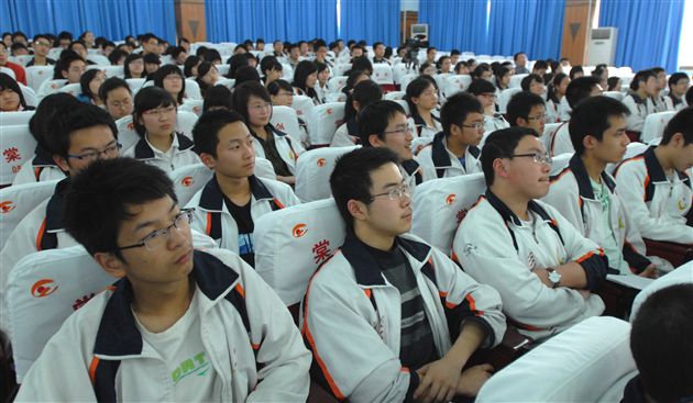 清华大学出版社《中国当代杰出科学家选》执行主编朱德渊先生专场报告会(五)