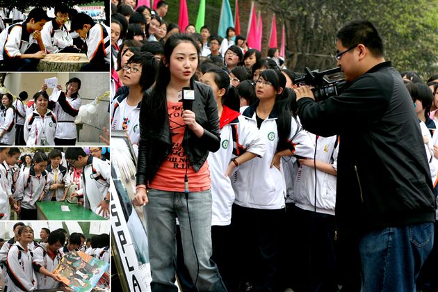 丰富多彩的社团活动·卓有成效的素质教育（二）