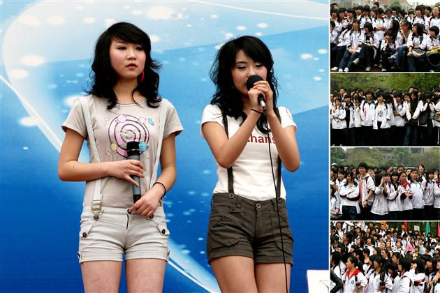 丰富多彩的社团活动·卓有成效的素质教育（三）