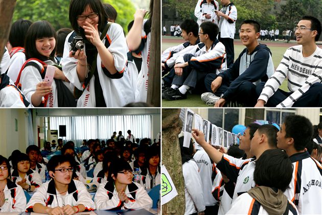 丰富多彩的社团活动·卓有成效的素质教育（八）