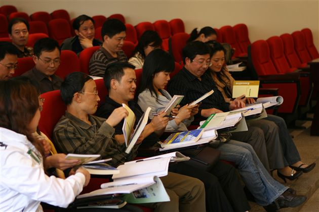 班主任学习《英才是怎样造就的》（一）