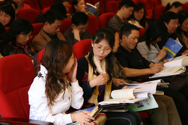 班主任学习《英才是怎样造就的》（二）